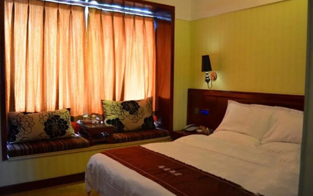 Hanzhong Haiyi Hotel