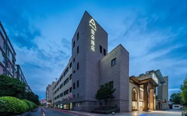 Atour Hotel