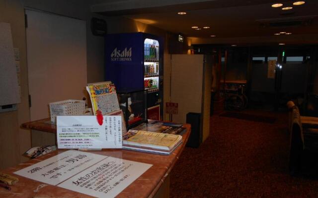 Takamatsu Hotel Sakika