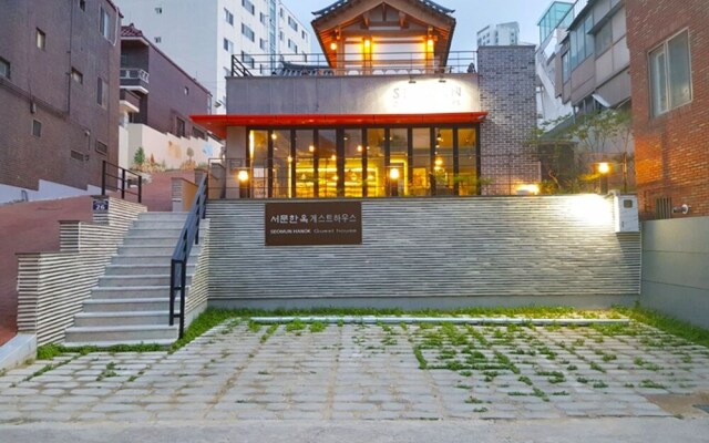 Daegu Seomun Hanok Guesthouse