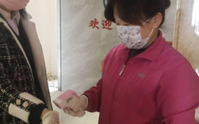 San Heyuan Hotel Translation