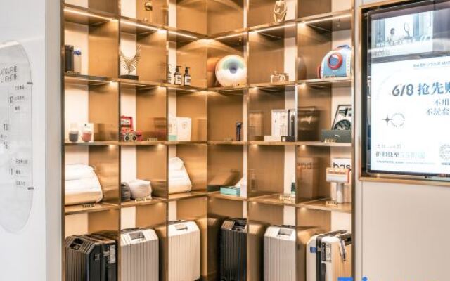 Zhengzhou Zhongyuan Wanda Longhai West Road Atour X Hotel