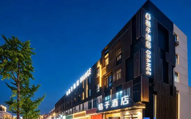 Orange Hotel (Yangzhou Wangyue Road) – Exterior – Yangzhou