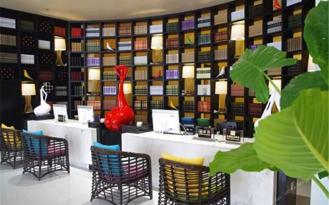 Magpie Yujia Hotel (Anyang Government Text Museum)