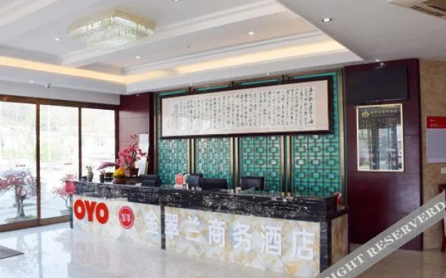 Yuexi Jincuilan Business Hotel