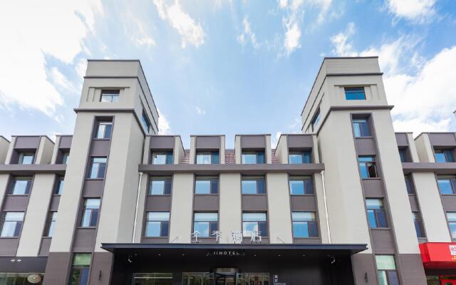 Ji Hotel Jinan Laiwu High Innovation Center