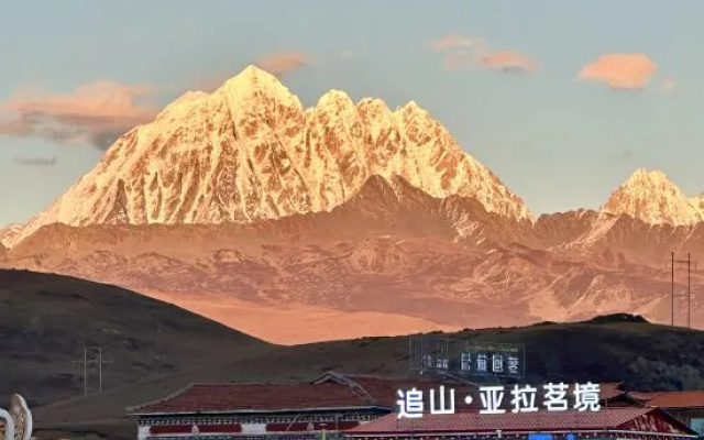 Zhuishan.Yala Minjing B&B – Outside – Kangding
