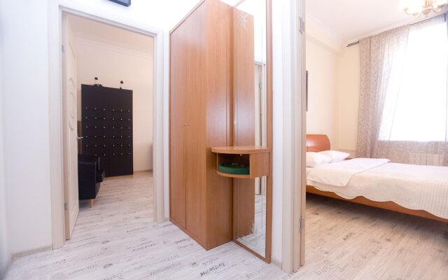 Kvart Boutique Residence Tverskaya