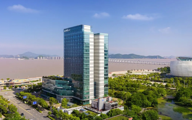 Zhoushan Narada Hotel