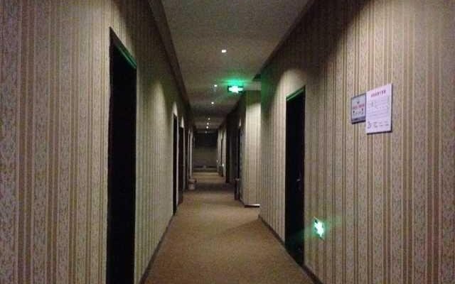 Chenyu Shangwu Hotel