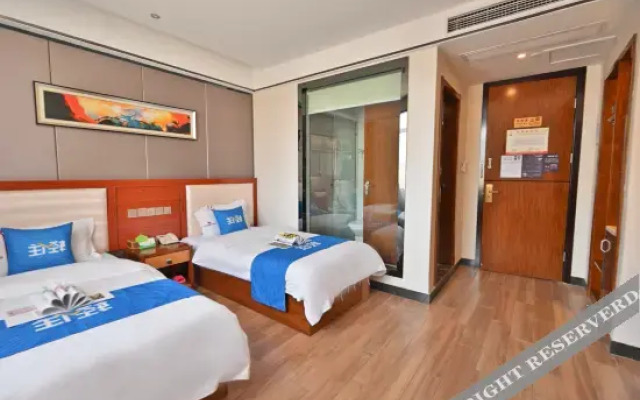 Huangjia Qihao Shangwu Hotel