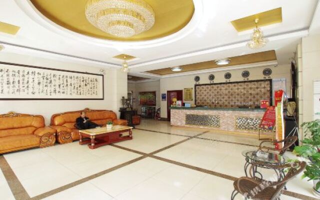 Kangqiao Business Hotel