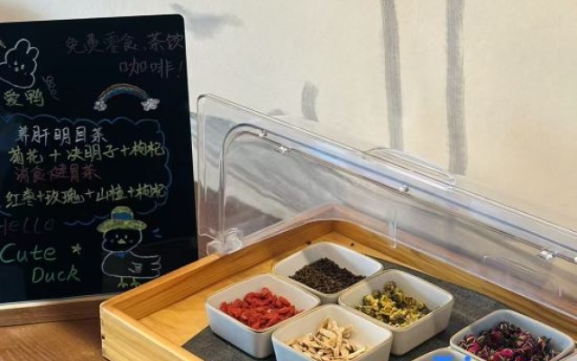 QIANNA HOTEL (Xiangcheng Yingbin Avenue) – Meal – Zhoukou