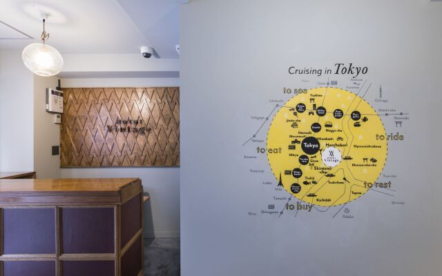 Hotel Vintage Tsukiji
