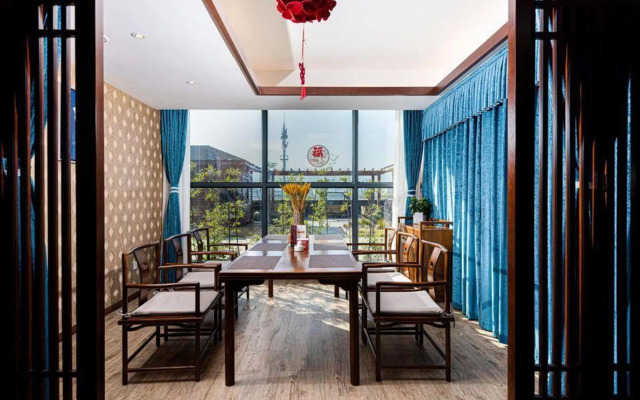 Chengkong Kairui International Hotel