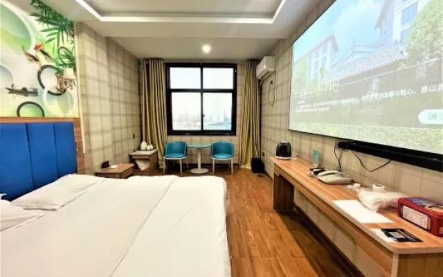 Juxinhui Hotel