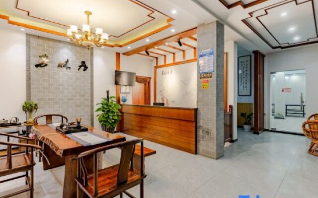 Wuyuan Fanglin Residence