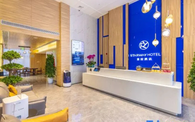Starway Hotel (Linxia Yiwu International Commercial Plaza)
