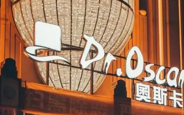 Zhengzhou Zijingshan Park Jinshui Road Atour Hotel