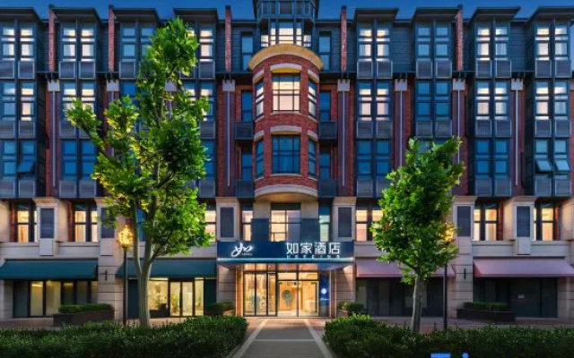 Homeinn Hotel (Beijing Changping Beiqijia) – Exterior – Beijing