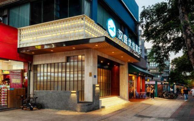 peng yue hotel