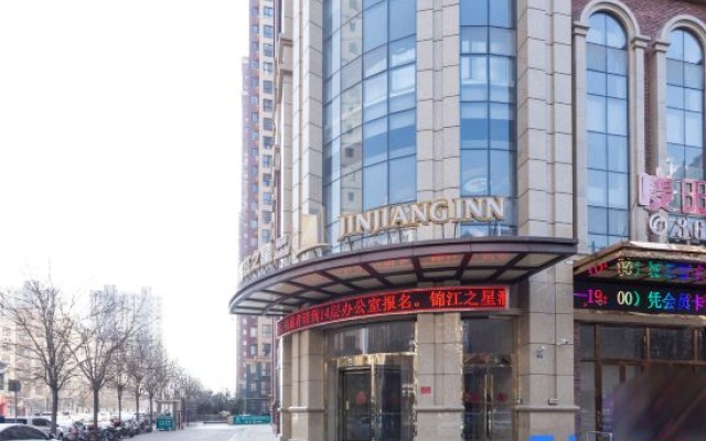 Jinjiang Inn Select (Baoji Xinfu Road) – Exterior – Baoji