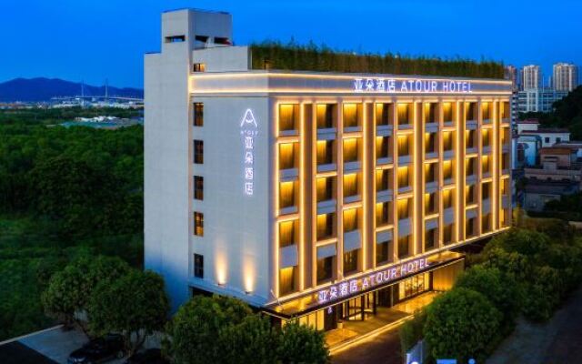 Zhuhai High-tech Zone University Town Government Affairs Center Atour Hotel