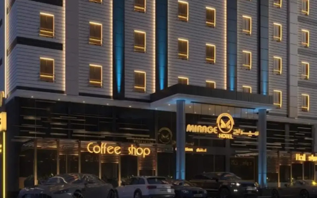 Palette Luxury Mirage Hotel