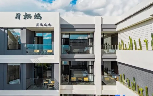 Yueqiwu Ocean View Homestay (Shuanglang Erhai, Dali) – Exterior – Dali