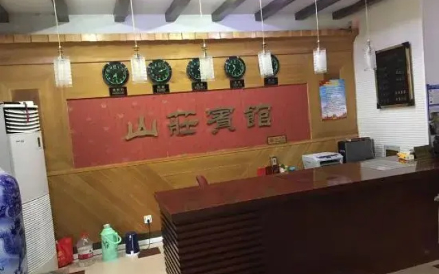 Jingpo Lake Mountain villa hotel