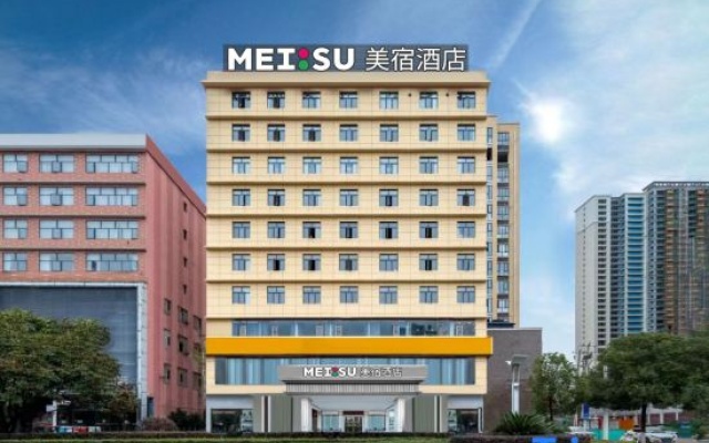MEISU Hotel – Exterior – Shaoyang
