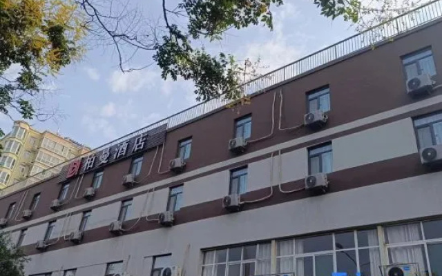 Borrman Hotel (Jinan 960 Hospital Zoo) – Exterior – Jinan