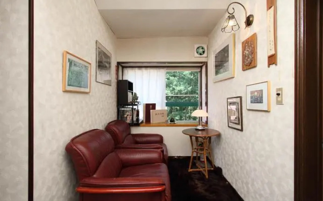 Onsen Pension Hanasakiyama