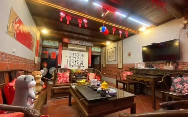 Minnan Inn No.4