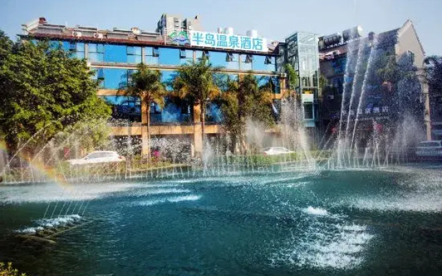 Peninsula Spring Hotel