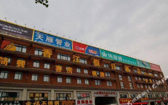 Xiangjiang Holiday Hotel