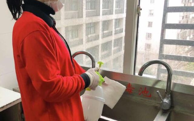 G Hotel (Changzhou South Street Qingguo Lane)