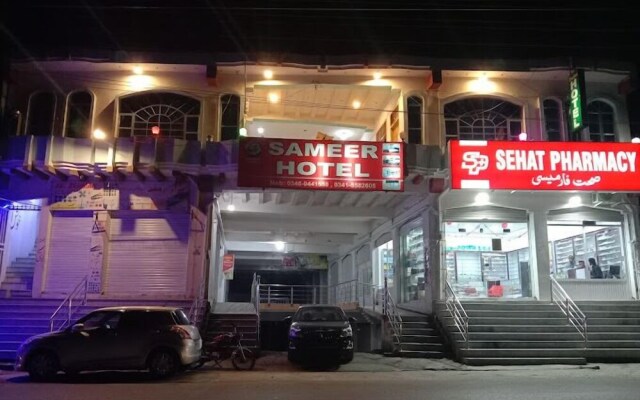 Sameer Hotel