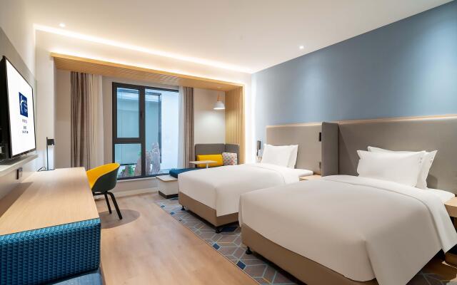 Holiday Inn Express Jinan Airport Zone by IHG