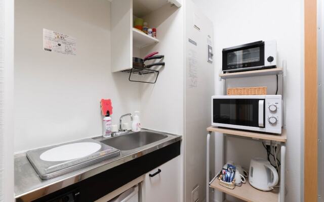 Osaka Umeda Cozy Cute Apartment