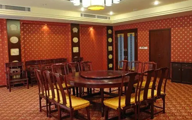 FVC Xiangxigu Holiday Village