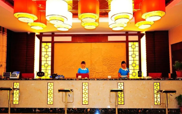Guoshun Holiday Hotel
