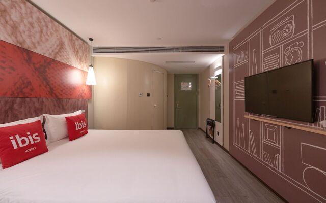 Ibis Beijing Changying