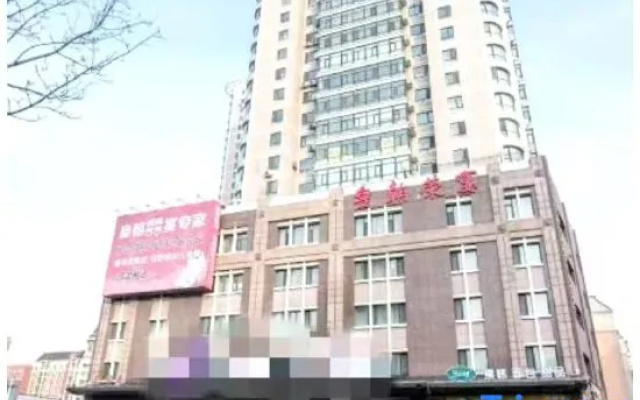 Huangchaorongyanhotel (harbin sport institute international convention and exhibition center branch) – Exterior – Harbin