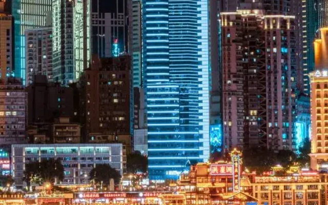 Yitel (Chongqing Jiefangbei Hongyadong)