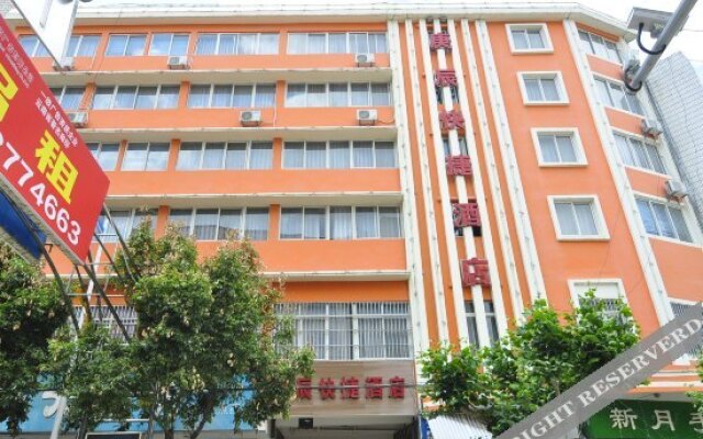 Kangchen Express Hotel