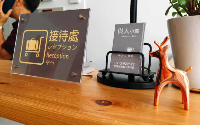 PEOPLE Backpacker Hostel