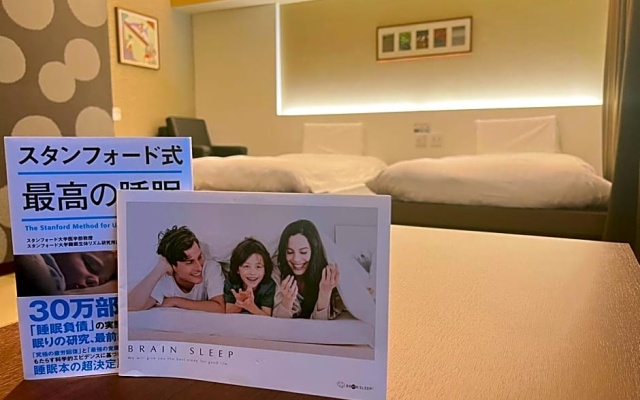 디럭스 객실 사진 1