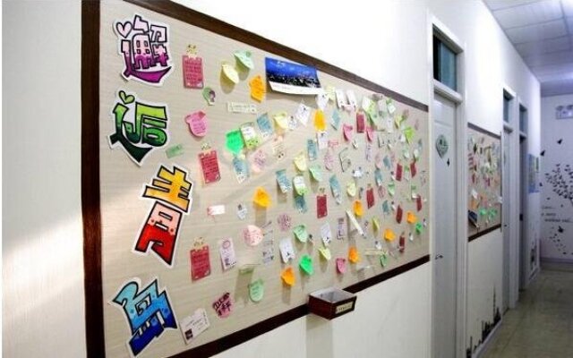 Qingdao No. 5 Youth Hostel