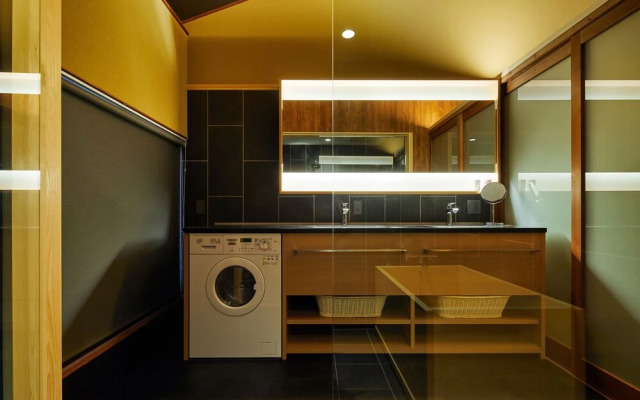 YADORU KYOTO Matcha No Yado